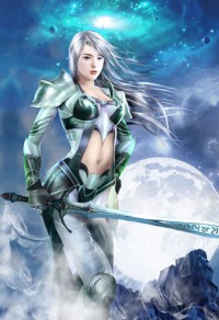 明恋